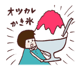 Okappa Hanachan4 sticker #12058222