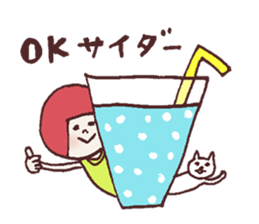 Okappa Hanachan4 sticker #12058223