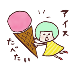 Okappa Hanachan4 sticker #12058224