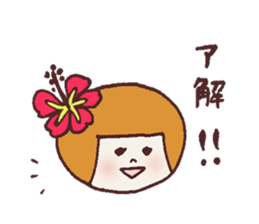 Okappa Hanachan4 sticker #12058227
