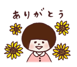 Okappa Hanachan4 sticker #12058240