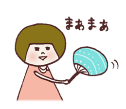 Okappa Hanachan4 sticker #12058242