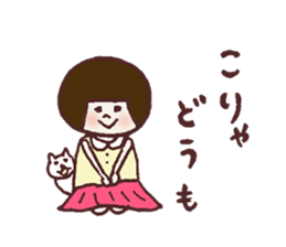 Okappa Hanachan4 sticker #12058244