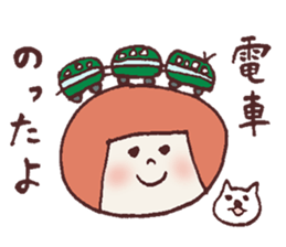 Okappa Hanachan4 sticker #12058248