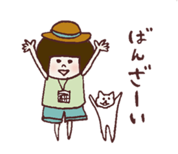 Okappa Hanachan4 sticker #12058249