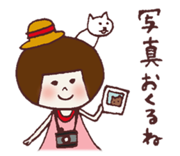 Okappa Hanachan4 sticker #12058252