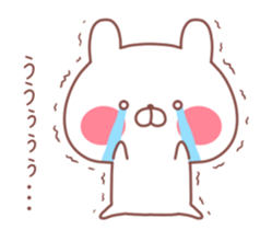 YUUKE STICKER sticker #12058348