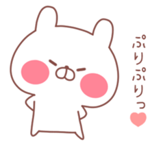 YUUKE STICKER sticker #12058349