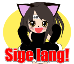 Sticker of cat daughter(Tagalog version) sticker #12058453