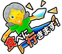 GO DANCE! GRANDMOTHER(JP) sticker #12058495