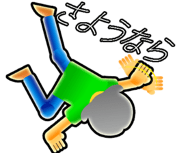 GO DANCE! GRANDMOTHER(JP) sticker #12058499