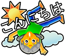 GO DANCE! GRANDMOTHER(JP) sticker #12058502