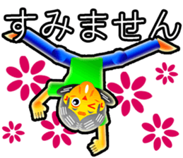 GO DANCE! GRANDMOTHER(JP) sticker #12058506