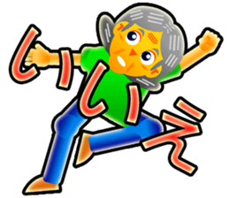 GO DANCE! GRANDMOTHER(JP) sticker #12058514