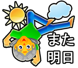 GO DANCE! GRANDMOTHER(JP) sticker #12058515