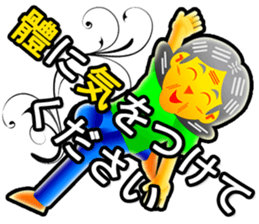 GO DANCE! GRANDMOTHER(JP) sticker #12058516