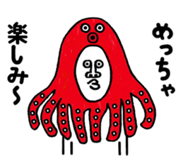 FUNNY MAN!! sticker #12058655