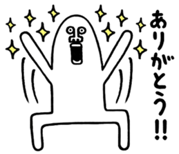 FUNNY MAN!! sticker #12058660