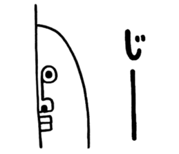 FUNNY MAN!! sticker #12058663