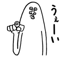 FUNNY MAN!! sticker #12058664