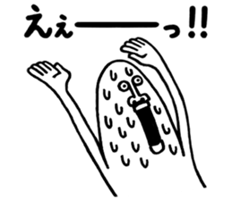 FUNNY MAN!! sticker #12058670