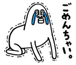 FUNNY MAN!! sticker #12058671