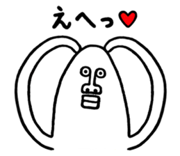 FUNNY MAN!! sticker #12058680