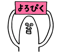 FUNNY MAN!! sticker #12058682