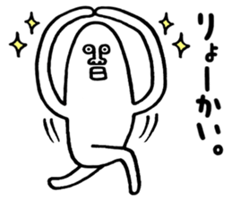 FUNNY MAN!! sticker #12058683