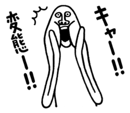 FUNNY MAN!! sticker #12058686