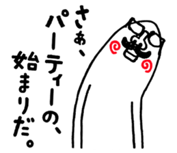 FUNNY MAN!! sticker #12058687