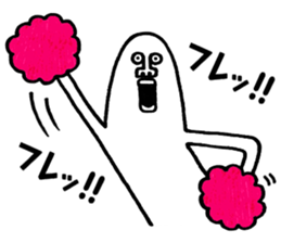 FUNNY MAN!! sticker #12058689