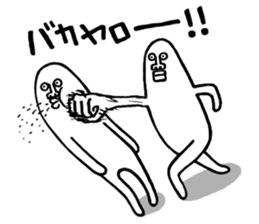 FUNNY MAN!! sticker #12058690