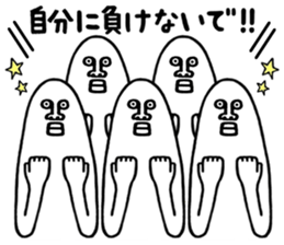 FUNNY MAN!! sticker #12058693