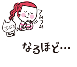 Ballon sticker in Japanese sticker #12058713