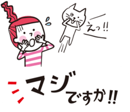 Ballon sticker in Japanese sticker #12058719