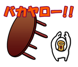 Gorilla brothers1.4 sticker #12058894