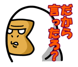 Gorilla brothers1.4 sticker #12058896