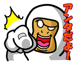 Gorilla brothers1.4 sticker #12058898