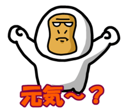 Gorilla brothers1.4 sticker #12058899