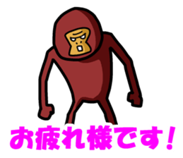 Gorilla brothers1.4 sticker #12058900