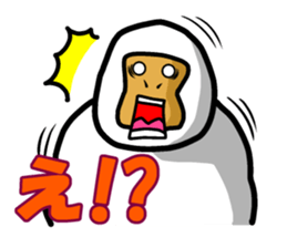 Gorilla brothers1.4 sticker #12058902