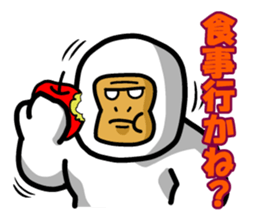 Gorilla brothers1.4 sticker #12058903