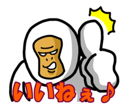 Gorilla brothers1.4 sticker #12058907
