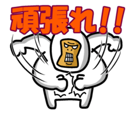 Gorilla brothers1.4 sticker #12058908