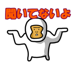 Gorilla brothers1.4 sticker #12058909