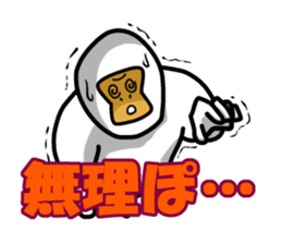Gorilla brothers1.4 sticker #12058910
