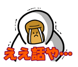 Gorilla brothers1.4 sticker #12058912