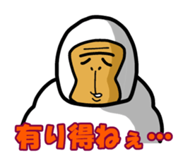 Gorilla brothers1.4 sticker #12058913