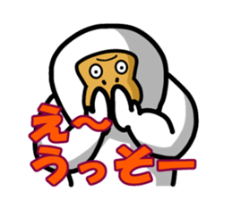 Gorilla brothers1.4 sticker #12058915